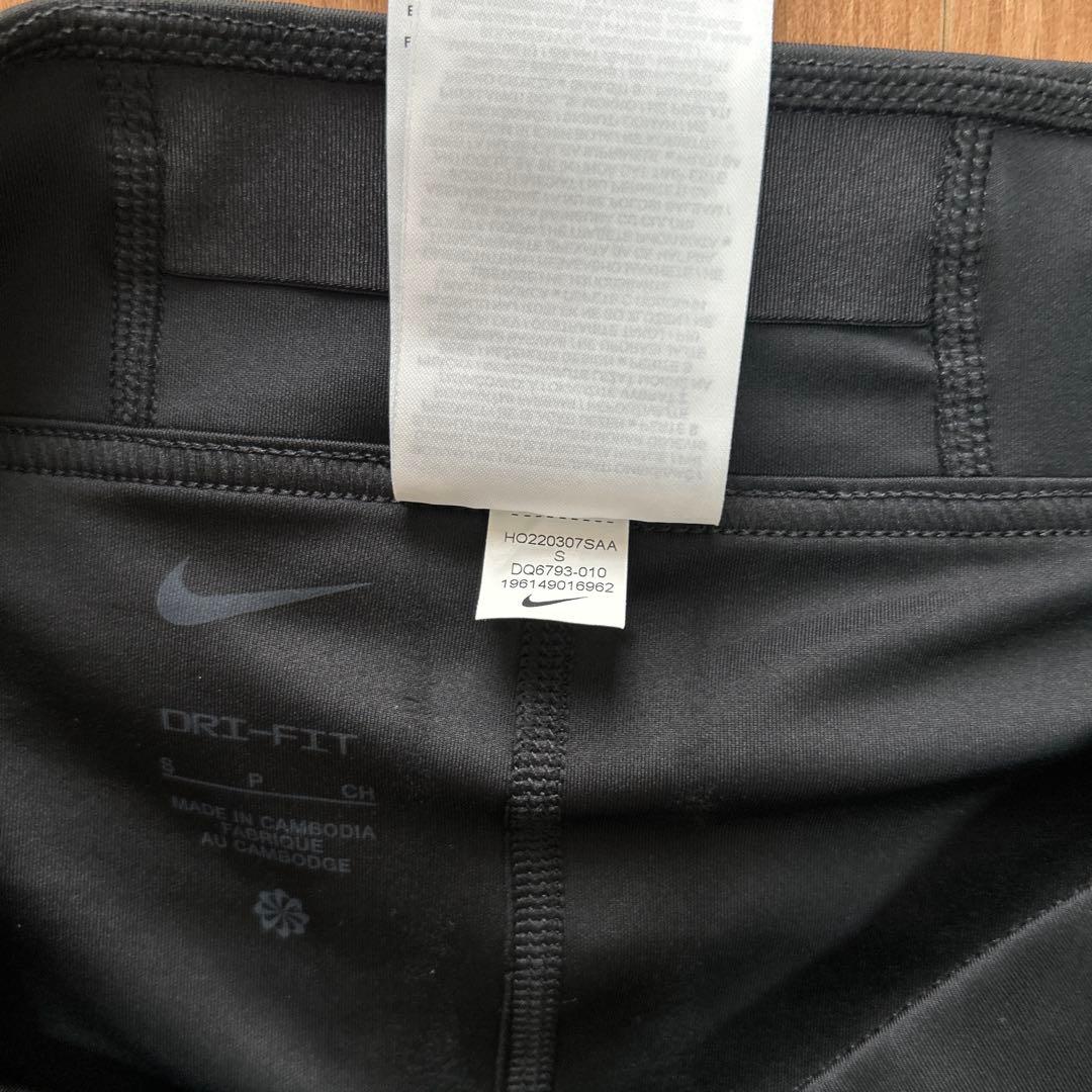 Nike DRI-FIT レオパード柄テニススコート