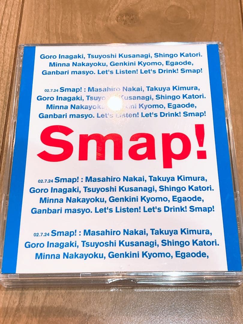 SMAP ライブDVD　CD バラ売り不可