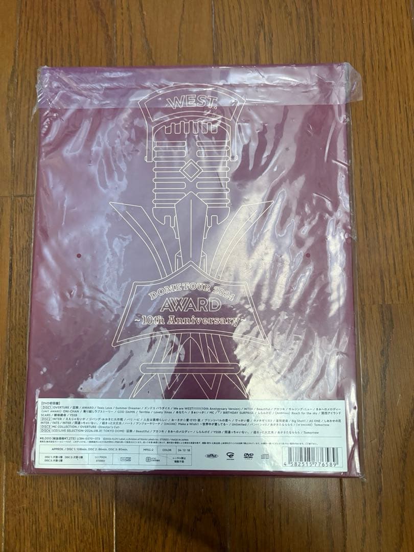 WEST. AWARD 10th anniversary DVD 初回限定版