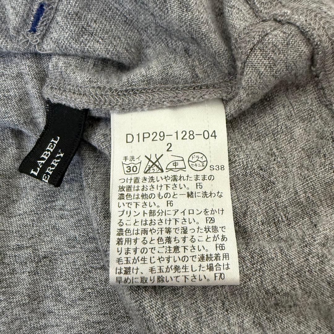 BURBERRY バーバリーブラックレーベル ジップパーカー グレー