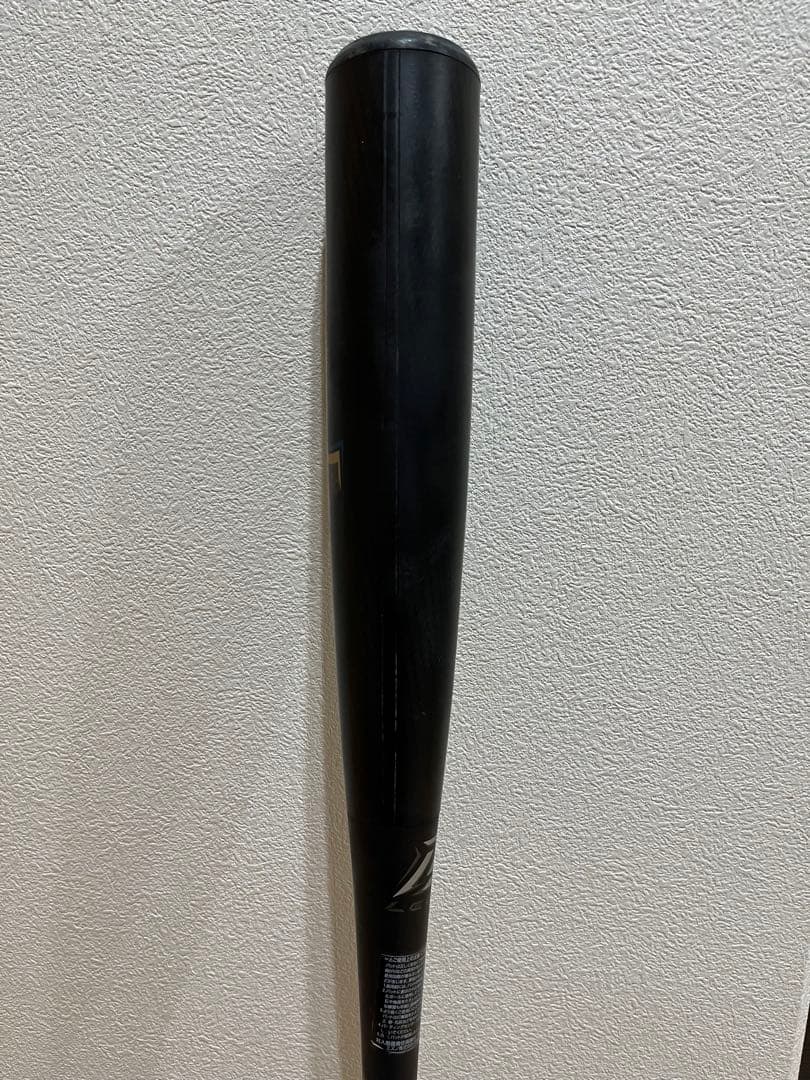 ビヨンドマックスレガシー　84cm トップバランス　1CJBR181