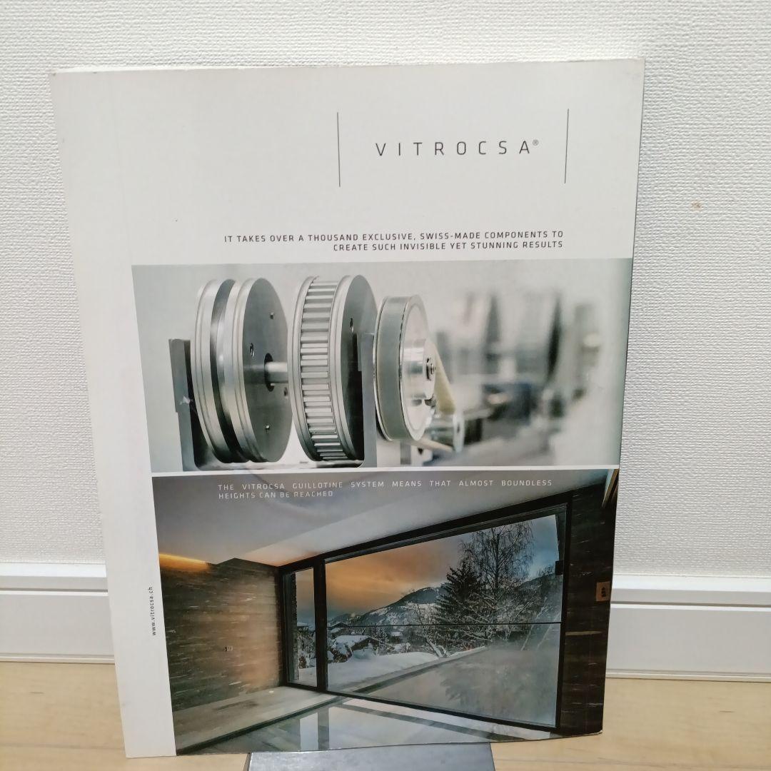 アート・デザイン・音楽 EL CROQUIS 2011-2016 AIRES MATEUS