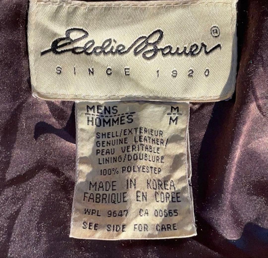 90s Eddie Bauer エディーバウアー レザージャケット