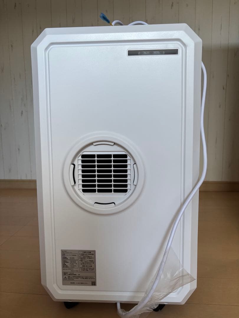 ダクトレス　スポットクーラー