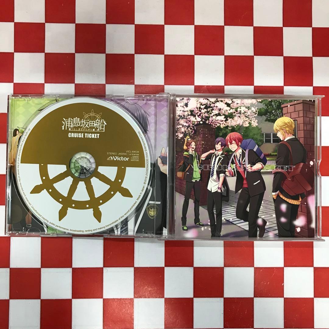 【SE8136】 【D19714】