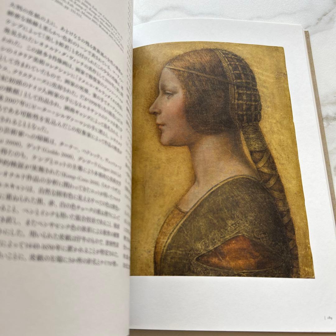 レオナルド・ダ・ヴィンチとミケランジェロ