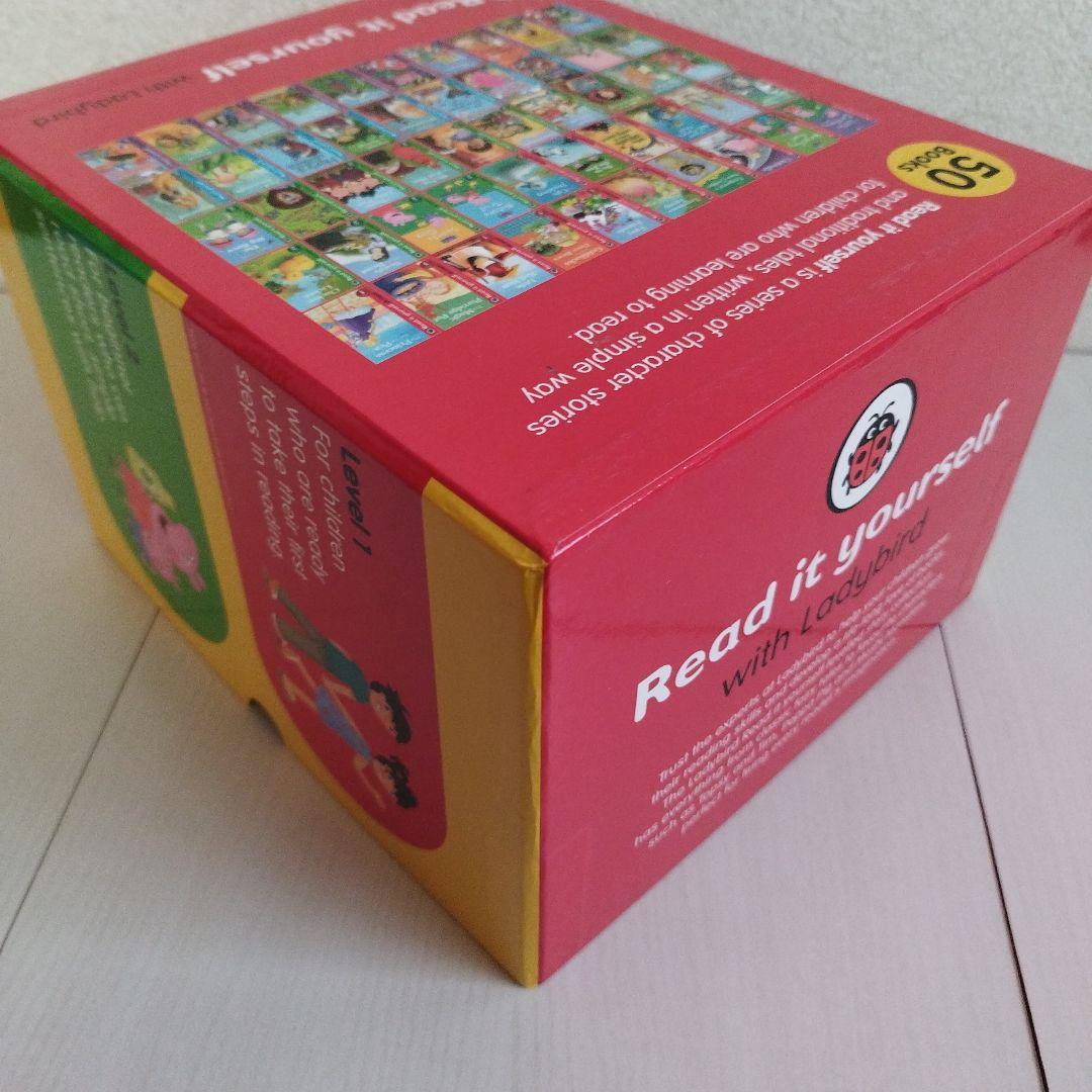 Read it yourself 英語絵本　【50冊セット】　専用箱付き