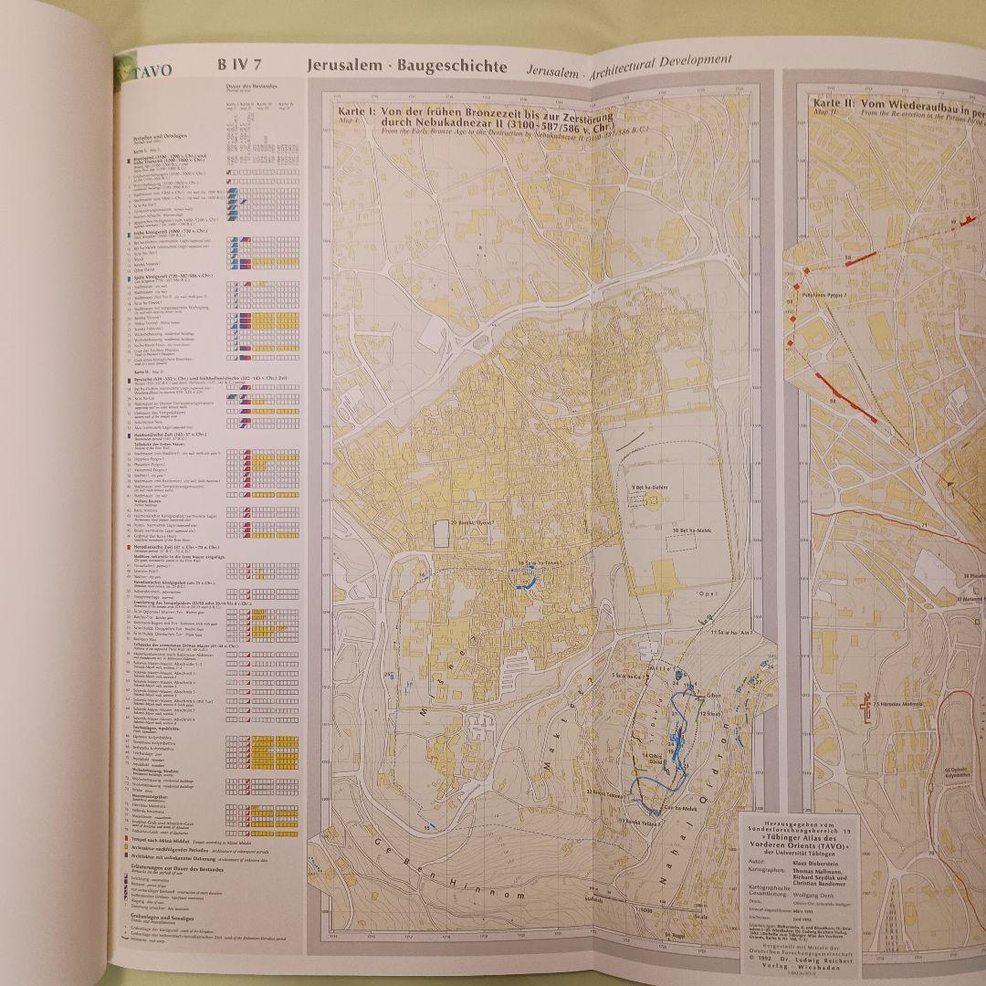 「チュービンゲン・バイブル・アトラス」大型聖書地図　　ドイツ語版