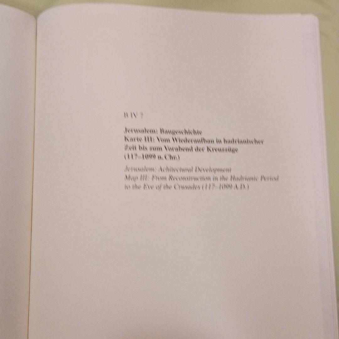 「チュービンゲン・バイブル・アトラス」大型聖書地図　　ドイツ語版