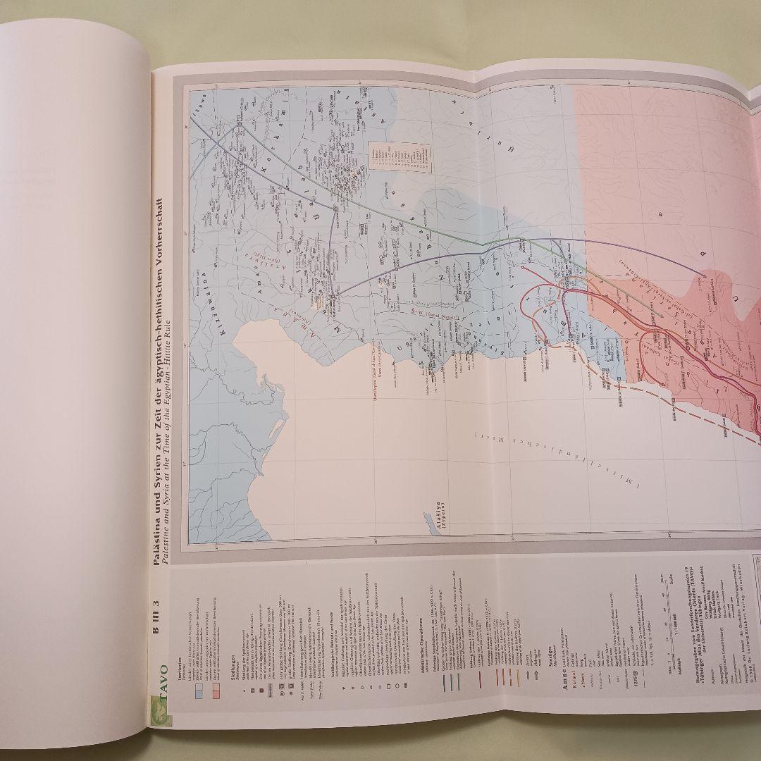 「チュービンゲン・バイブル・アトラス」大型聖書地図　　ドイツ語版