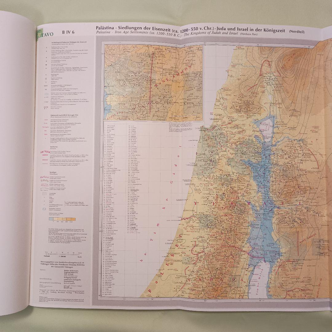 「チュービンゲン・バイブル・アトラス」大型聖書地図　　ドイツ語版