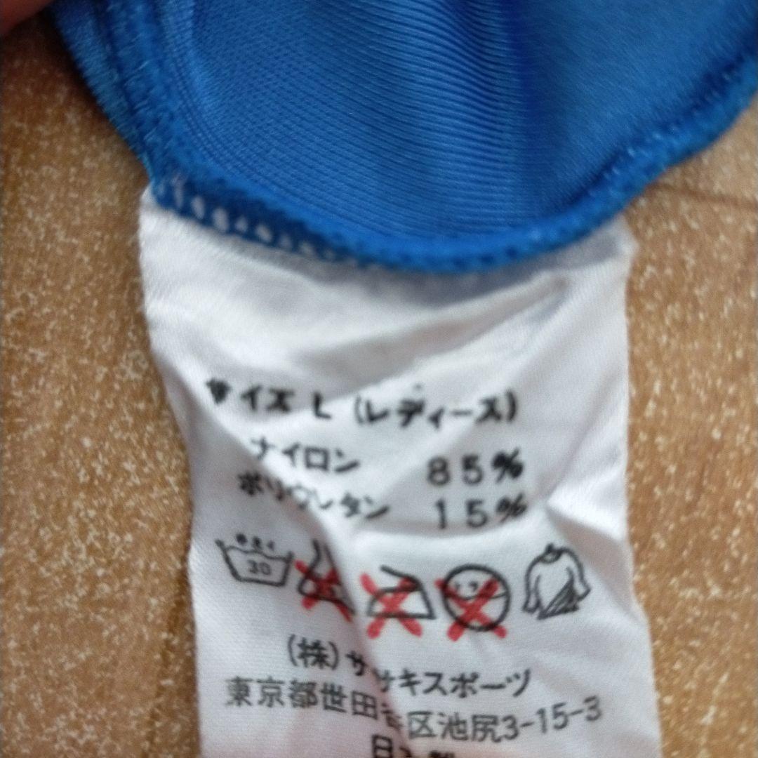 SASAKI　ササキ　レオタード　長袖　Ｌサイズ