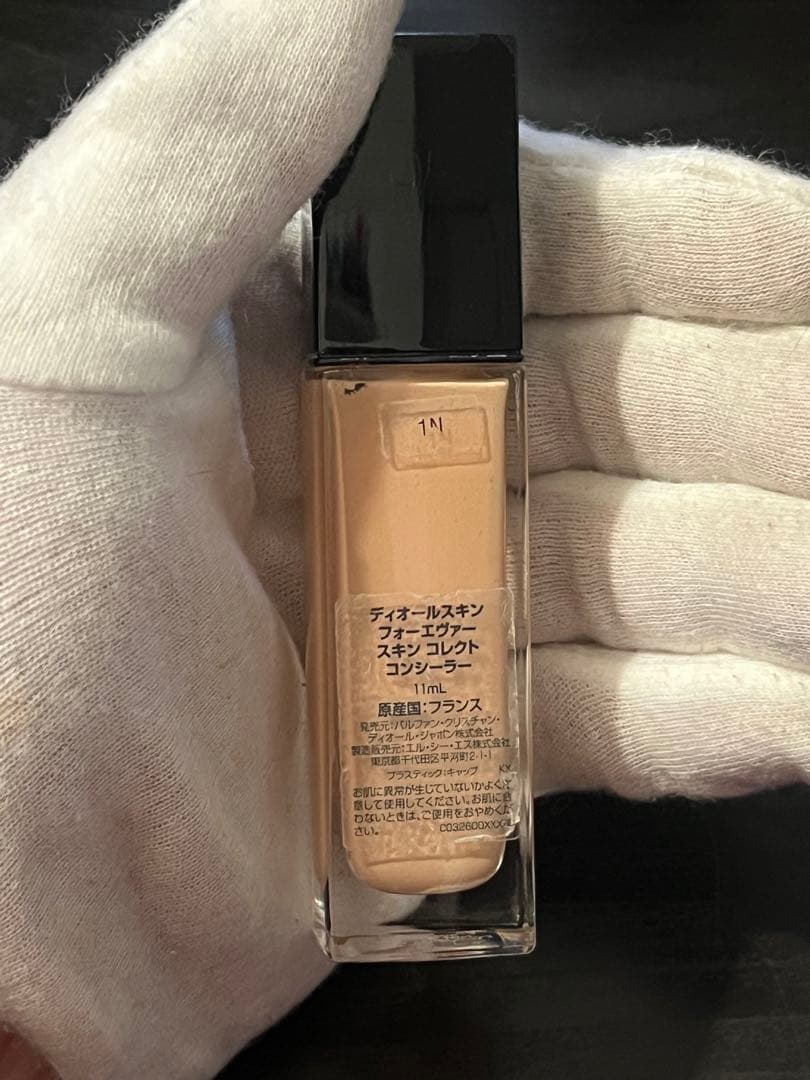 DIOR中古ファンデ、パレット、リップ、コンシーラー
