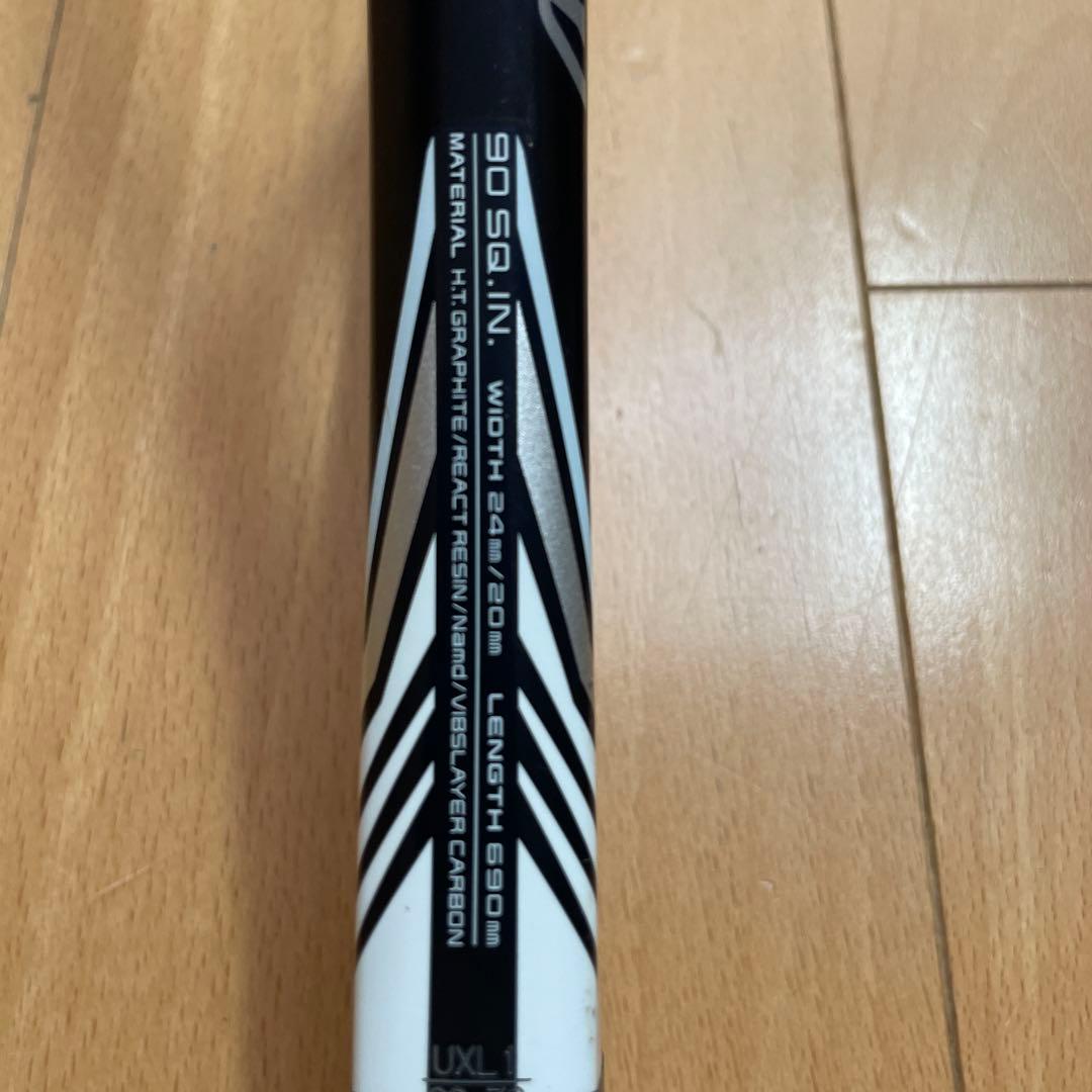 ヨネックス　ジオブレイク50V 軟式用