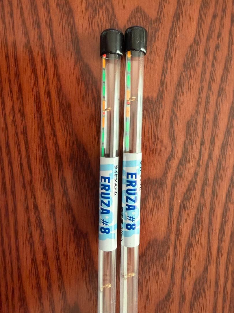 CREEK ERUZA #8 限定色　新品未使用