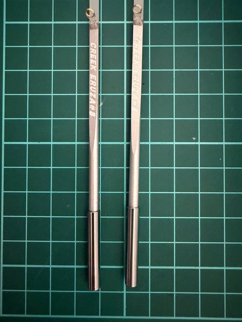 CREEK ERUZA #8 限定色　新品未使用