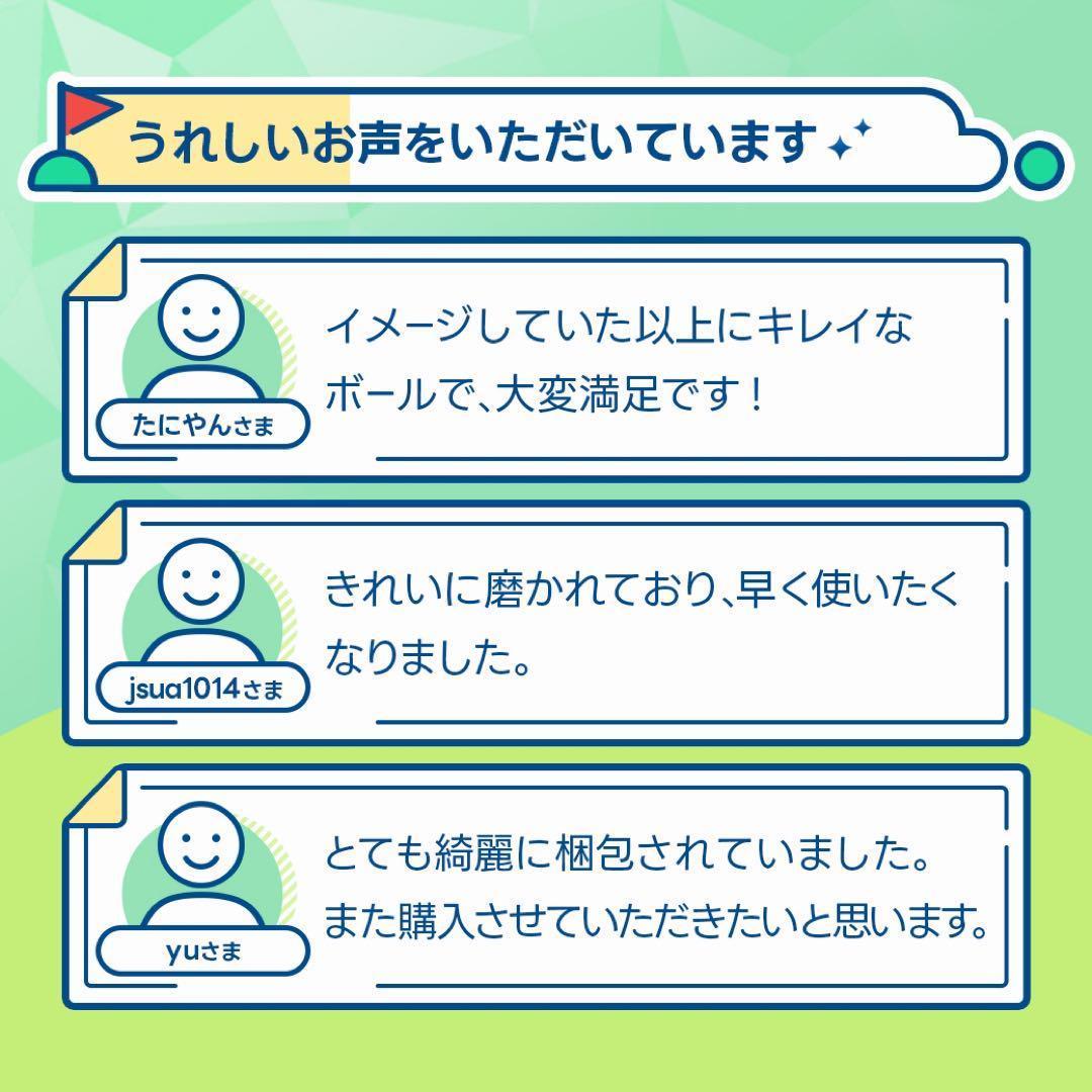 【2024年】CHROME TOUR・X 690 Sランク おまけtee付