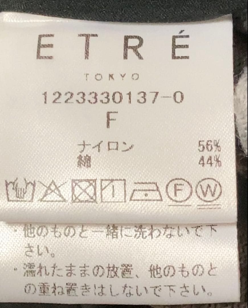 ETRE TOKYO バックオープンアイラインワンピース　フリーサイズ　ブラック