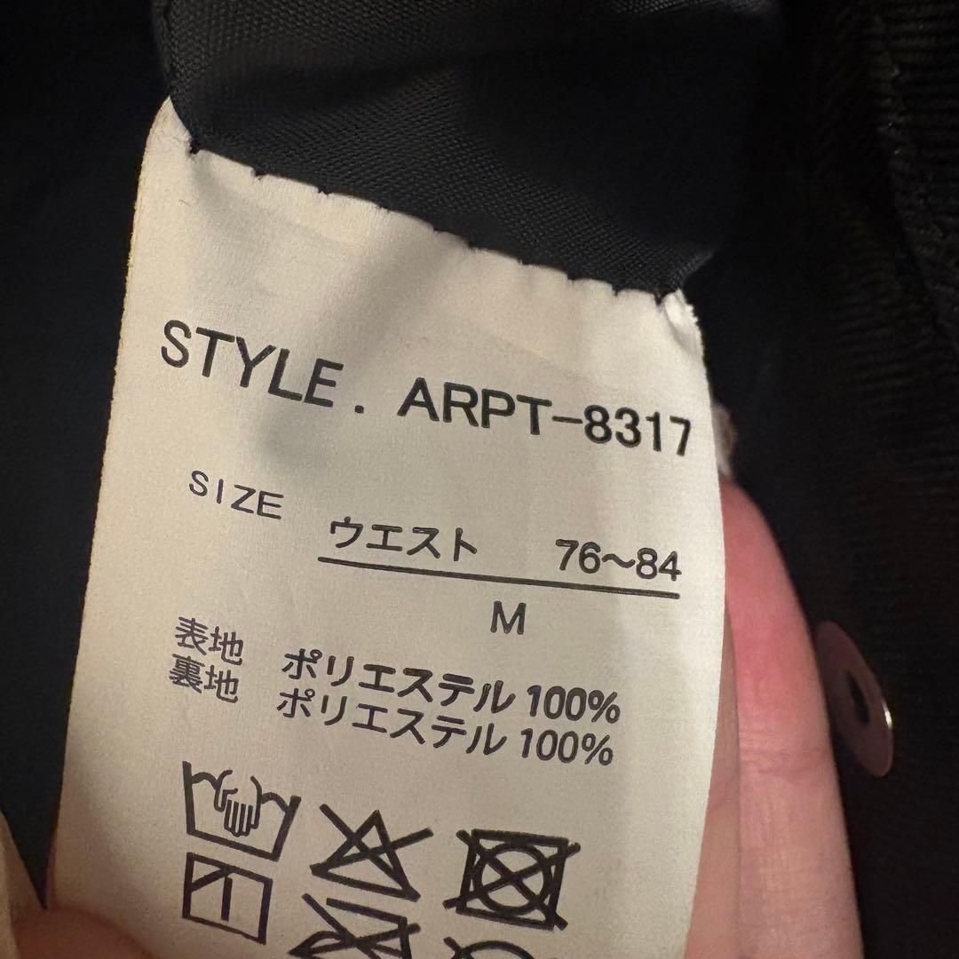 OAKLEY スキーウェア スノボウェア 2点セット