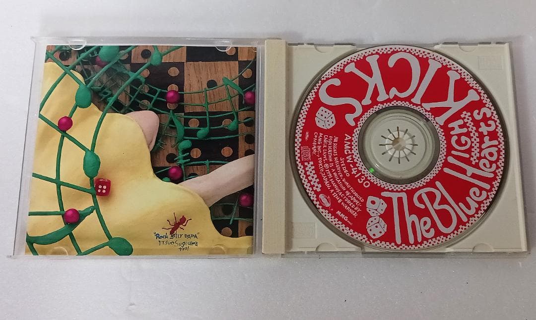 THE BLUE HEARTS ブルーハーツ CD アルバム 4種 セット