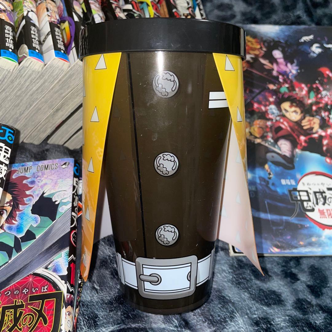 【特典付き】鬼滅の刃 全巻 その他諸々セット