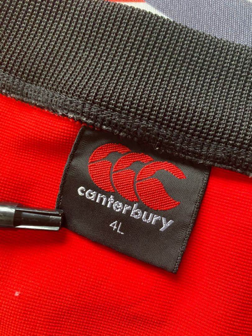 【激レア】　JR仙台　ラグビー部　トレーニングウェア　非売品　支給品