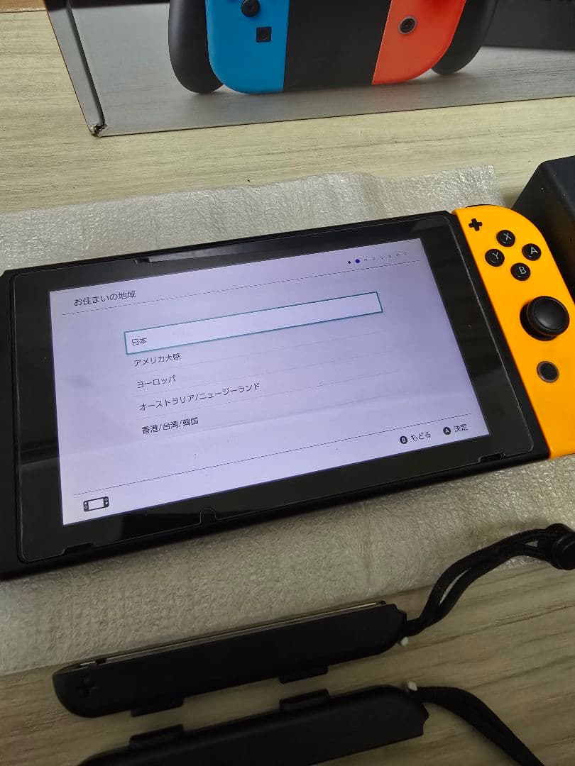 任天堂スイッチ　Switch本体 ハードケース・フィルム付属　特典多数付き