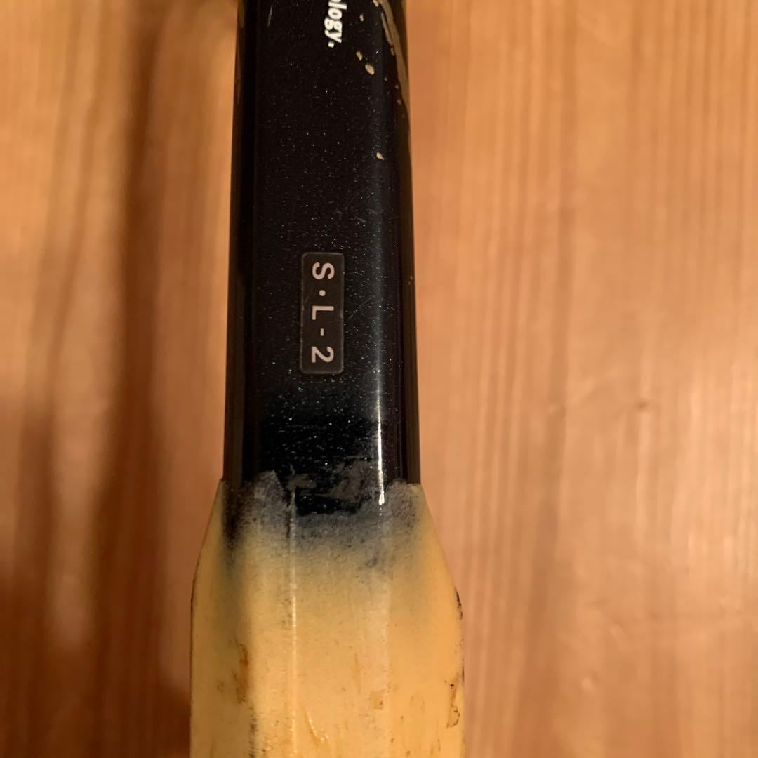 ボロンスーパー700ソフトテニスラケット