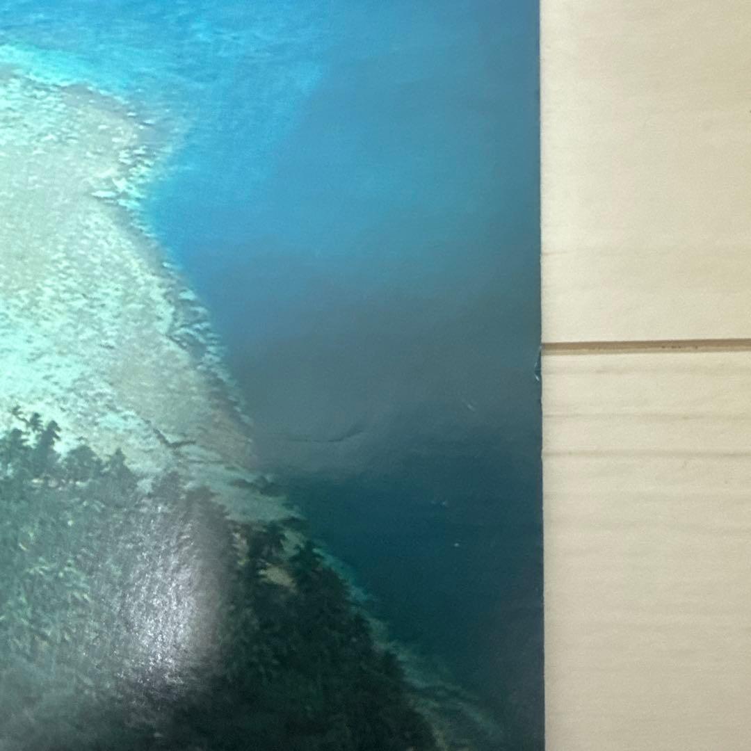 PACIFIC 細野晴臣 鈴木茂 山下達郎 レコード