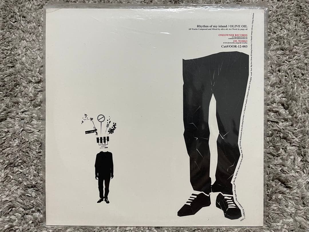 邦楽 OLIVE OIL / Rhythm of my 