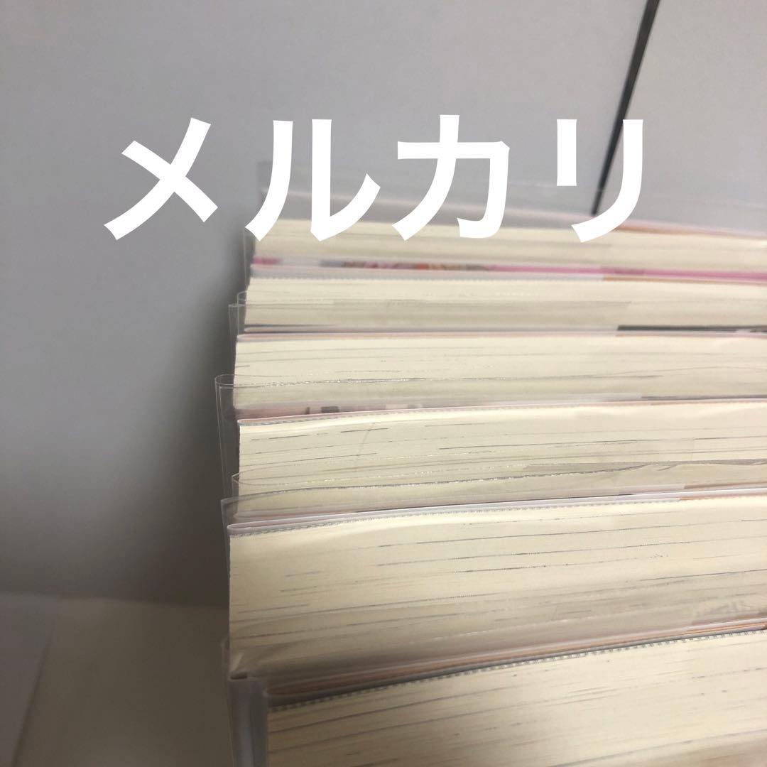 初版　宮緒葵　みずかねりょう　悪食　羽化　曙光　 月蝕　黎明　妖精画家の祝祭