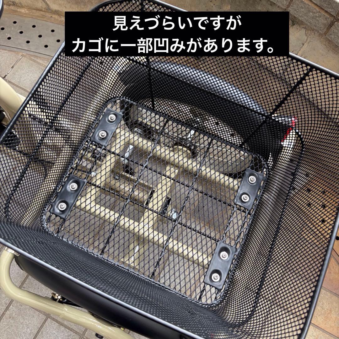 未使用　試乗のみ　ノーパンクタイヤ　電動 アシスト 三輪自転車　ベージュ