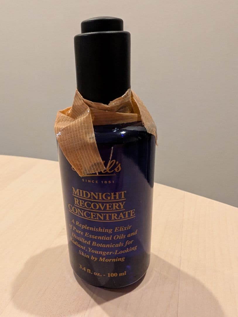 ☆大容量100ml☆キールズ ミッドナイトボタニカル コンセントレート