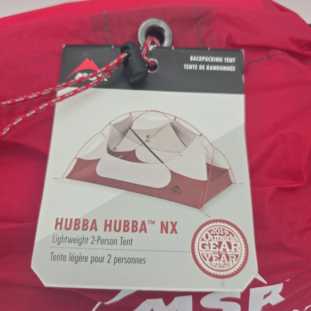 Y*A様 MSR Hubba Hubba NX 2人バックパッキングテント　未使