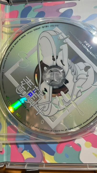 man素顔4 ジャニーズJr.盤〈2020年3月31日までの期間生…