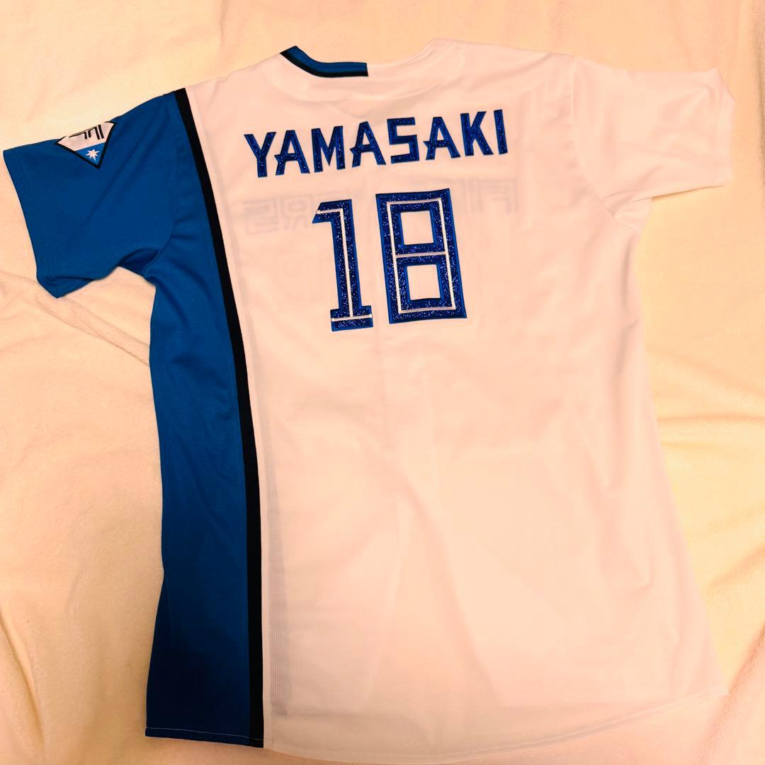 山崎福也　グリッター　ユニフォーム　XL プレゼント付き