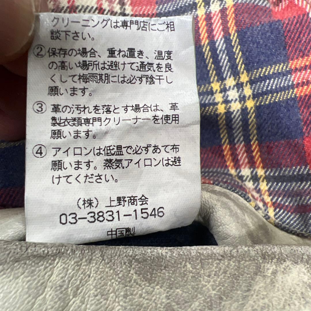 こ*ね様 Schott クラッシックレーサー　 ヴィンテージ加工　L