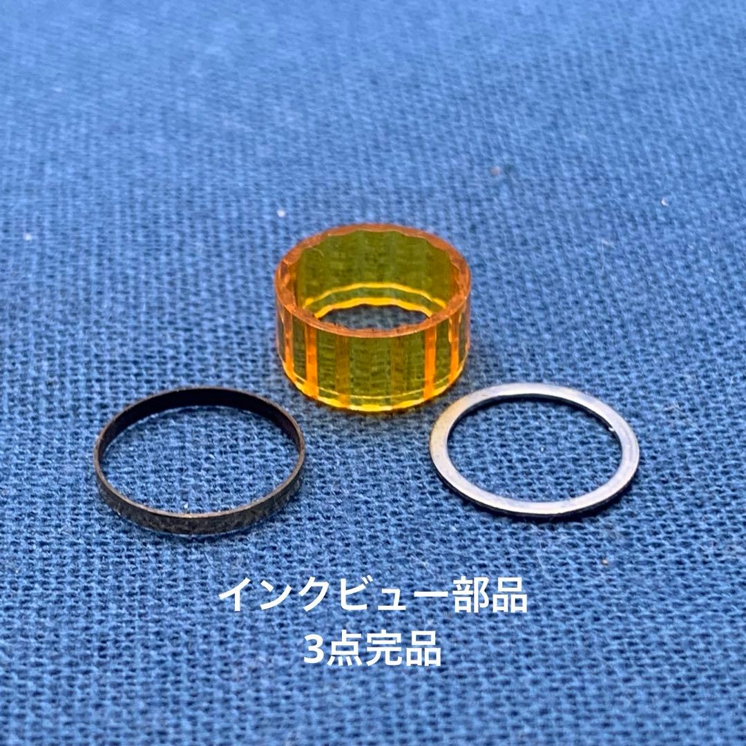 【希少】モンブラン no.12 グリーン軸　18C EF 万年筆