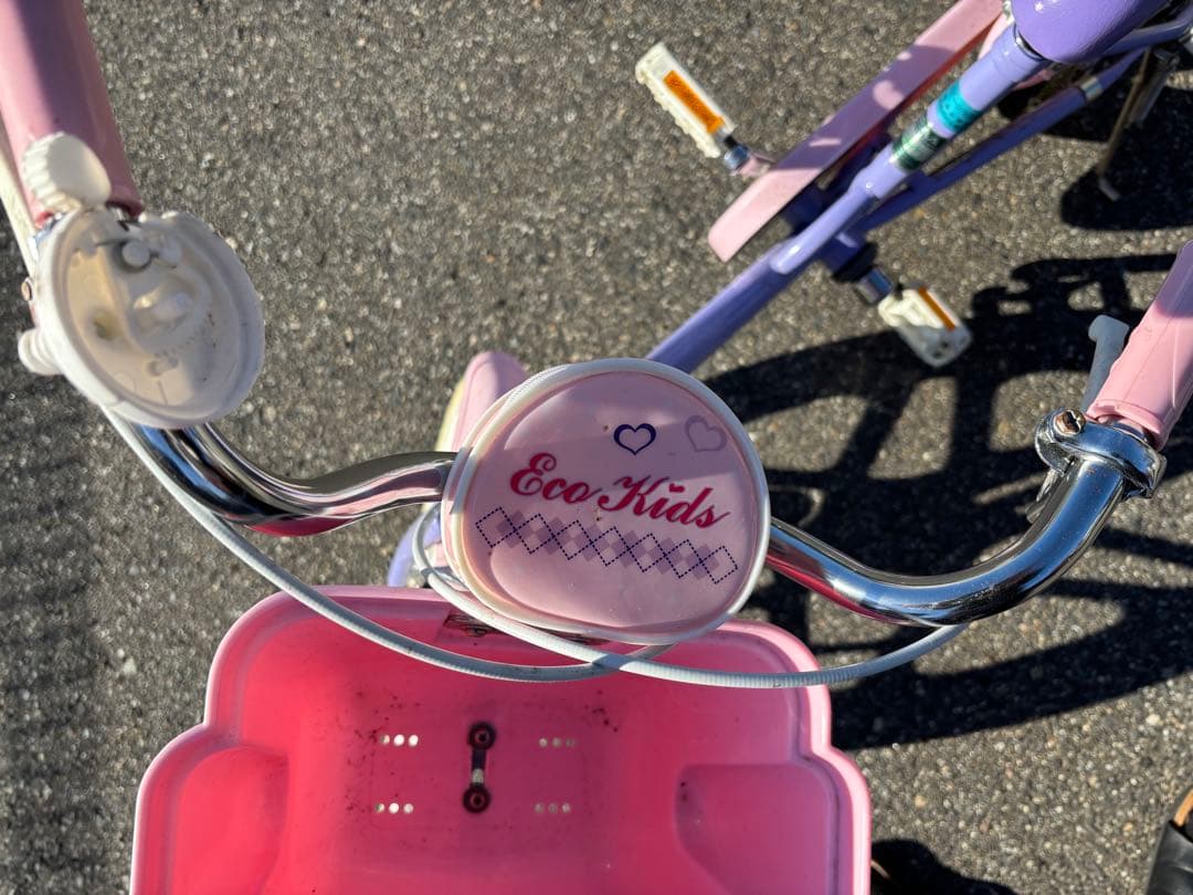 Eco Kids 幼児用自転車 紫/ピンク 前カゴ付き　18インチ　引き取り限定