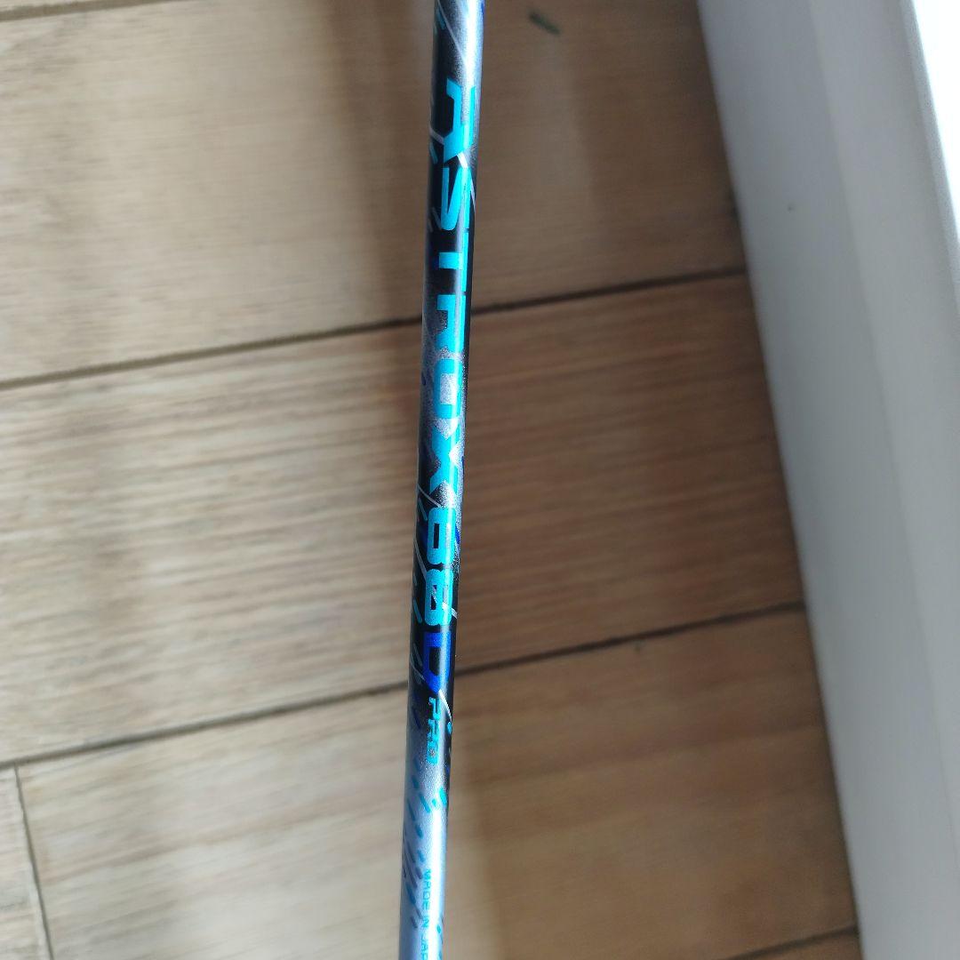 YONEX アストロクス 88D プロ 4UG5