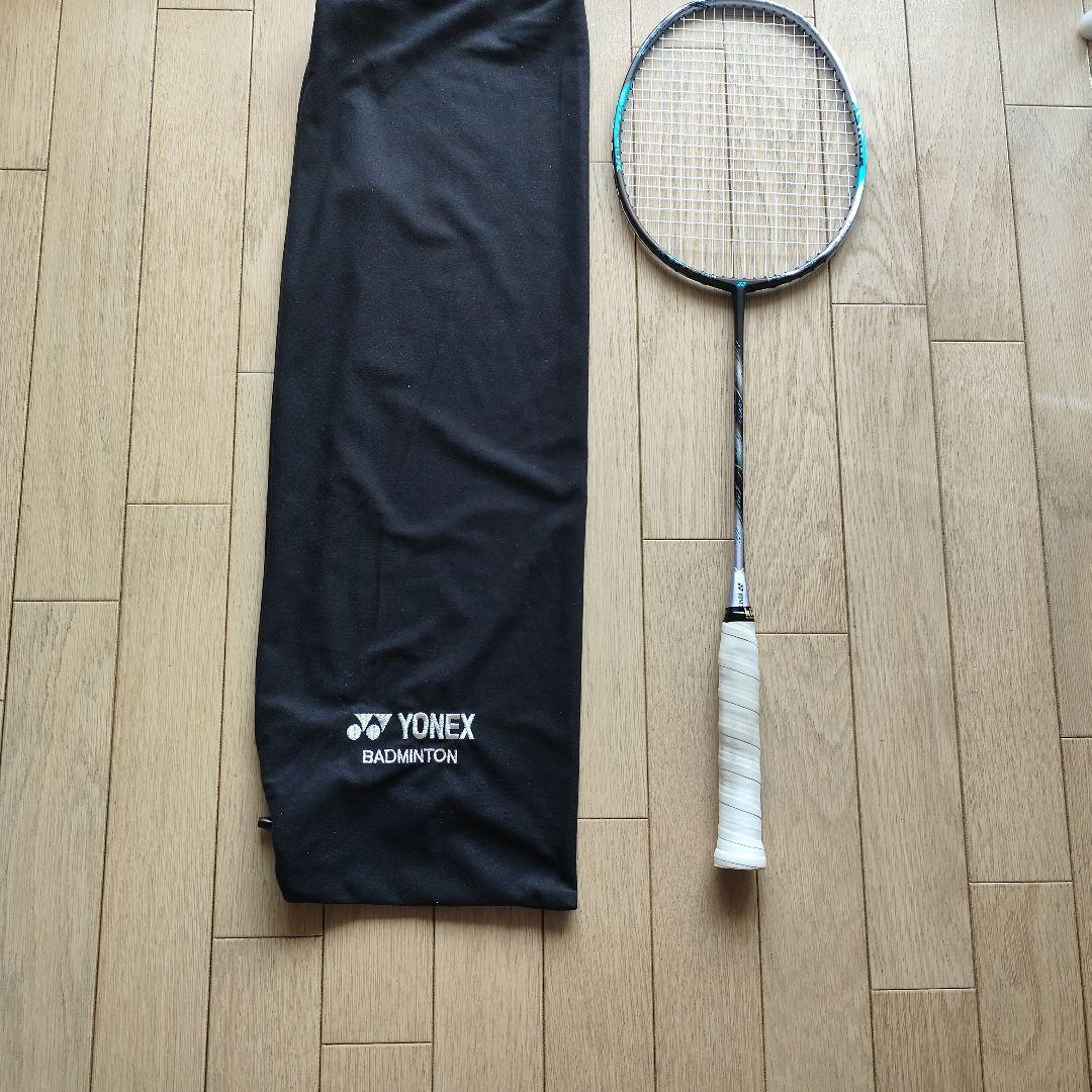 YONEX アストロクス 88D プロ 4UG5