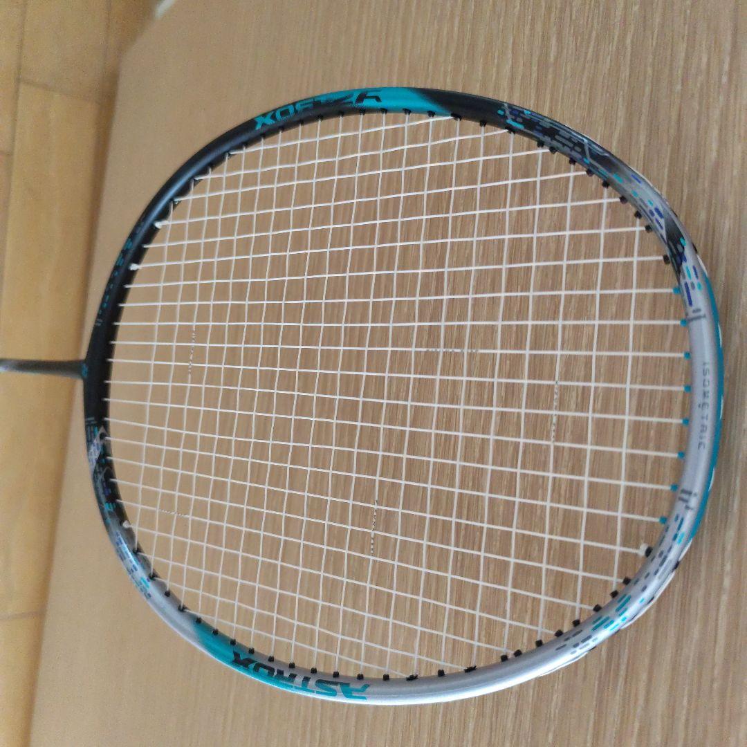 YONEX アストロクス 88D プロ 4UG5