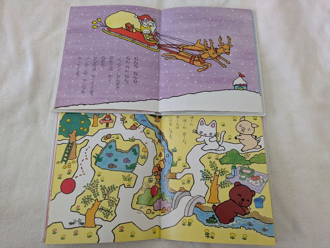 1日限定値下げ!今週中迄出品！人気絵本　読み聞かせ　0歳〜　29冊まとめ売り