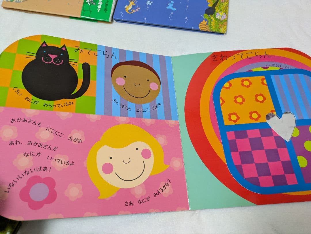 1日限定値下げ!今週中迄出品！人気絵本　読み聞かせ　0歳〜　29冊まとめ売り