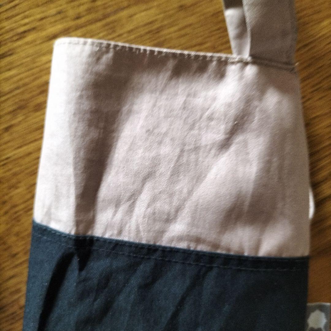 サンバリア100 三段折　完全遮光　黒×ベージュピンク　収納袋つき　男女兼用