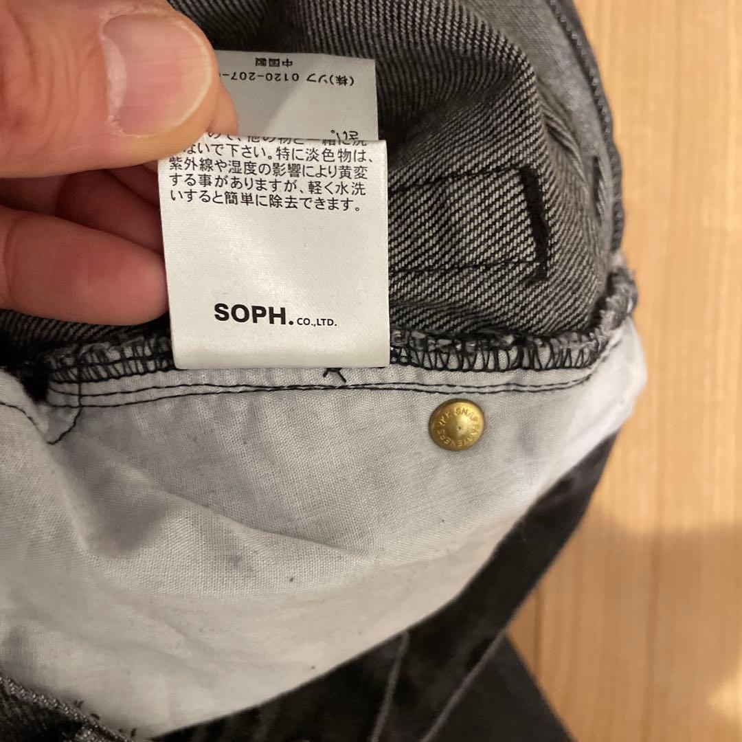 ダークグレー ワイドレッグデニム　fcrb