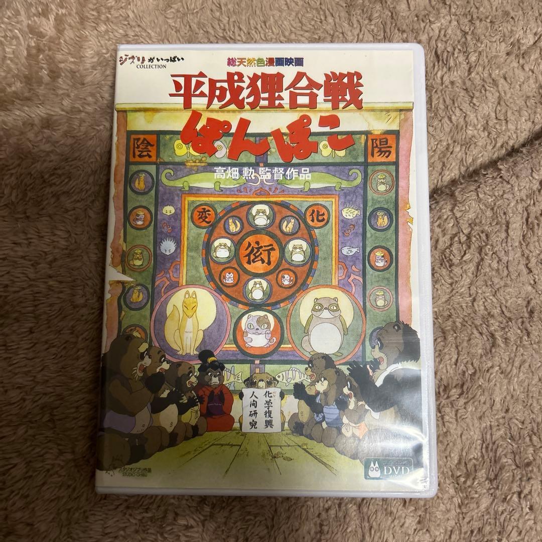 ￼写真のディスクとケースの6作品セットです