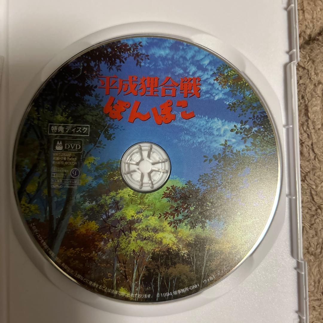 ￼写真のディスクとケースの6作品セットです