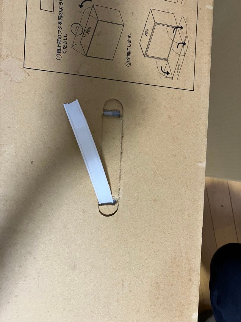 エイリアン 製作25周年記念 アニバーサリーコレクション ヘッド フィギュア