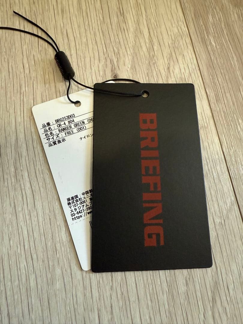 BRIEFING GOLF CR-4 #04 スタンド キャディバッグ